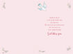 Picture of SPECIAL DAUGHTER CONFIRMATION DAY CARD